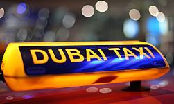 Car rental at Dubai Airport, UAE